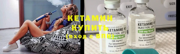 дурь Каменск-Шахтинский