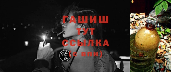 дурь Каменск-Шахтинский
