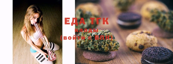 дурь Каменск-Шахтинский