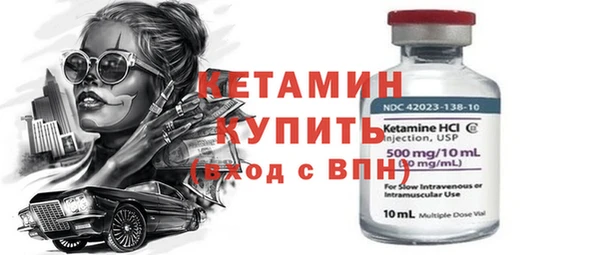 дурь Каменск-Шахтинский