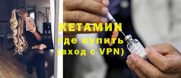 ПСИЛОЦИБИНОВЫЕ ГРИБЫ Каменка