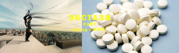 дурь Каменск-Шахтинский