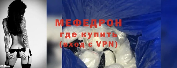 дурь Каменск-Шахтинский