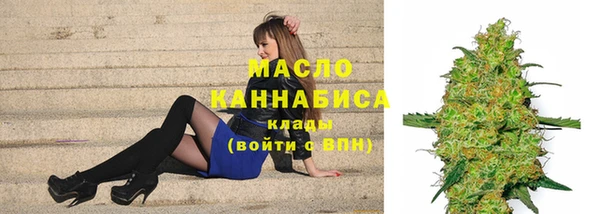 дурь Каменск-Шахтинский