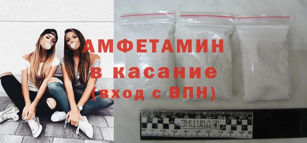 ПСИЛОЦИБИНОВЫЕ ГРИБЫ Каменка